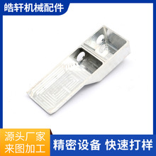 ���܃x���X�Ͻ��⚤�ӹ�����܇��܇㊏ͺϼӹ��~���X��cnc�C�ӹ�