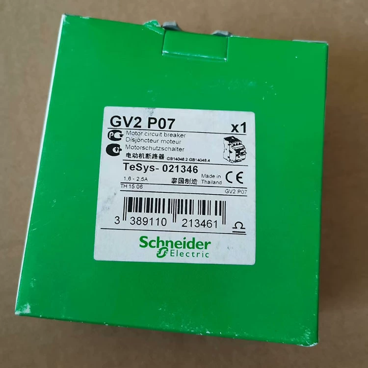 GV2P14/GV2P16/GV2P20/GV2P21/GV2P22/2P32 Schneider новый оригинальный аутентичный