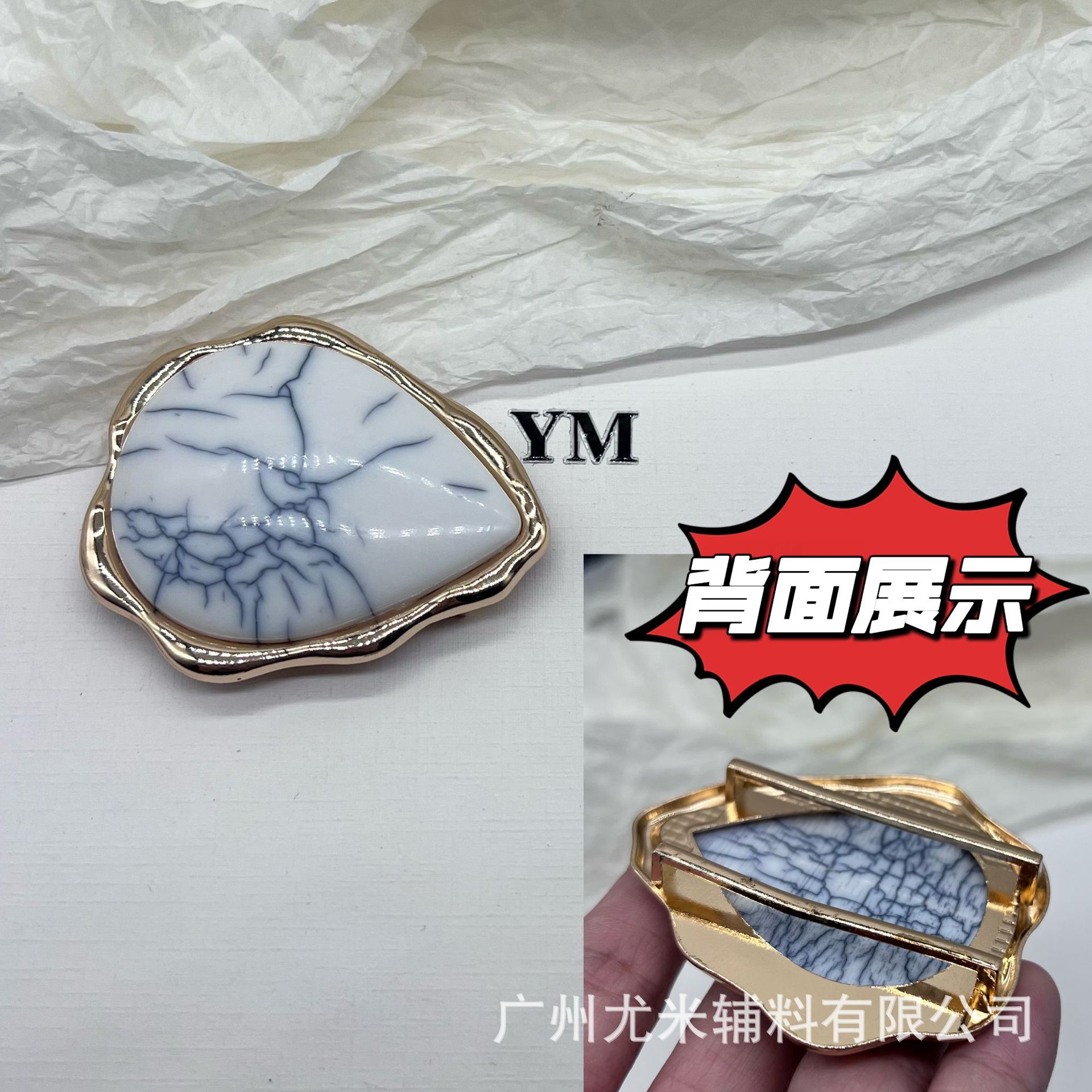 欧美时尚泳装异形水滴扣泳装连衣裙丝巾胸前腰间调节合金装饰大扣