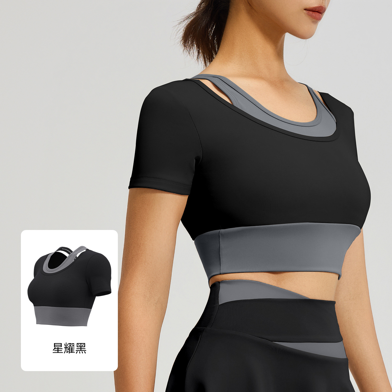 Juyitang Falda corta falsa de dos piezas, pantalones cortos antiexposición, falda deportiva ajustada desnuda, traje deportivo para correr y fitness para mujer