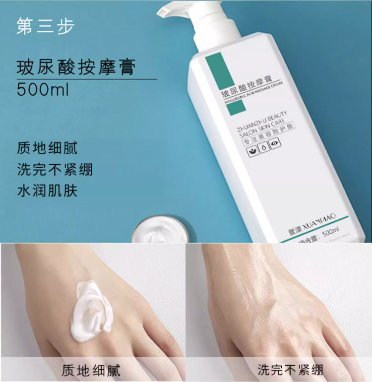详情页_05.jpg