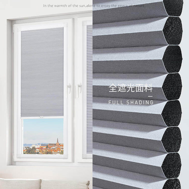 Punch-free Honeycomb Curtain Fabric Wind-proof Cold-proof Warm-keeping Honeycomb Partition Door Full Shading Waterproof Honeycomb Curtain Fabric Punch-free Honeycomb Curtain Fabric Wind-proof Cold-proof Warm-keeping Honeycomb Partition Door Full Shading Waterproof Honeycomb Curtain Fabric