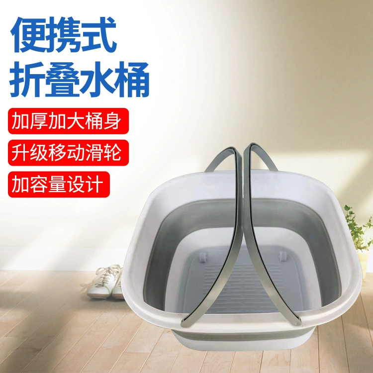 Складное ведро для воды для домашнего использования, портативное для мытья полов, для кемпинга на открытом воздухе, с колесами, большое силиконовое ведро для мытья автомобилей.