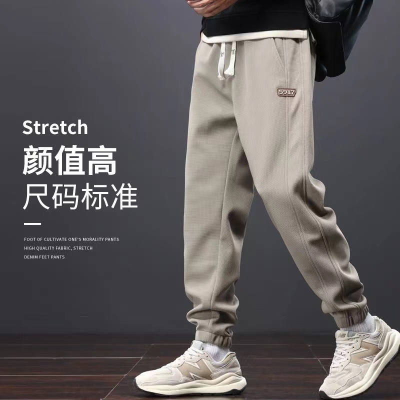 Spring and Autumn Thin Sweatpants Men's Loose Leggings Winter Velvet Thickened Elastic Waist Casual Pants Men's Sports Pants