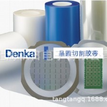 Denkaձ绯ʽUVи UVĥ