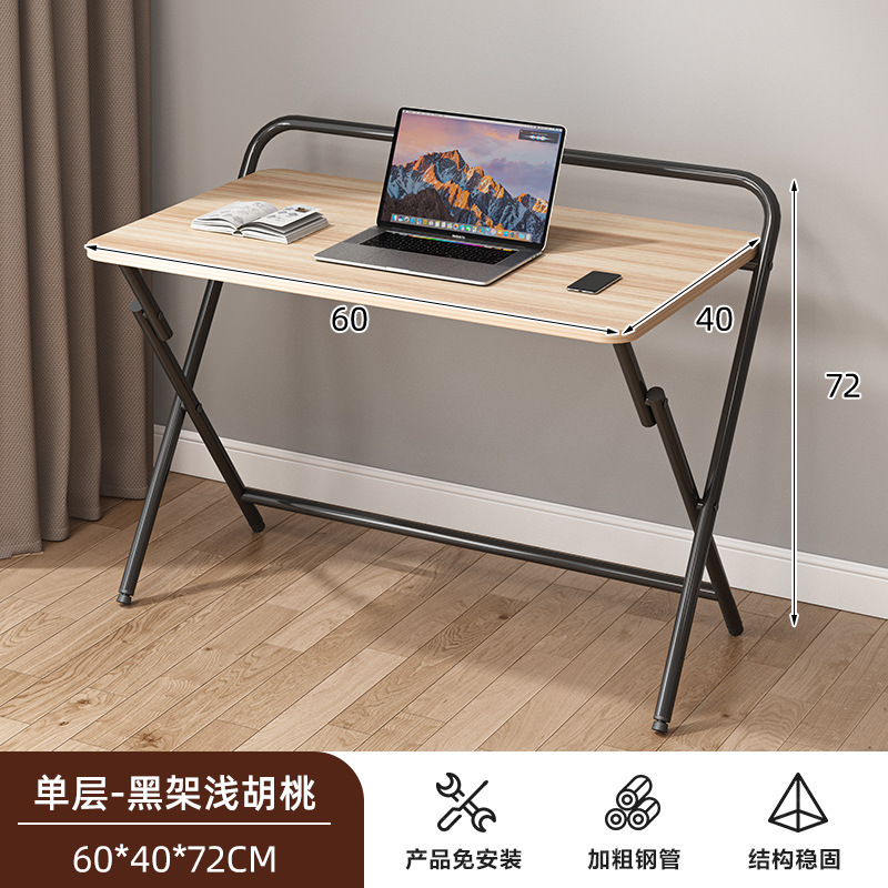 Mesa de computadora plegable, escritorio de escritorio plegable