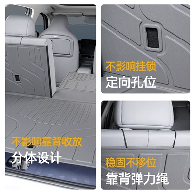 Trunk Mat, trunk mat, 26 models