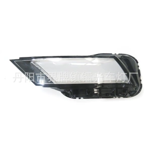 Suitable for 24-26 Modern Headlight Covers Sonata Sonata Front Headlight Covers Headlight Shells Lamp Surface Shells