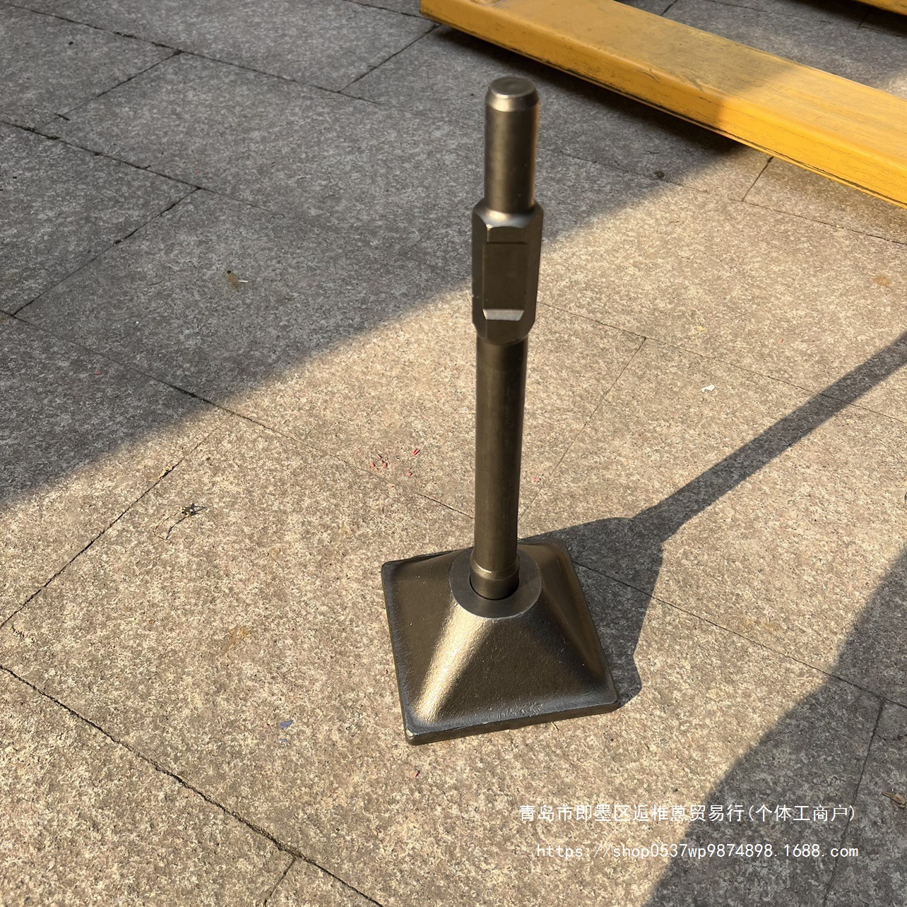 打夯板65/95大电镐 汽油镐挖树加强型夯平锤手提式振动盘平地器