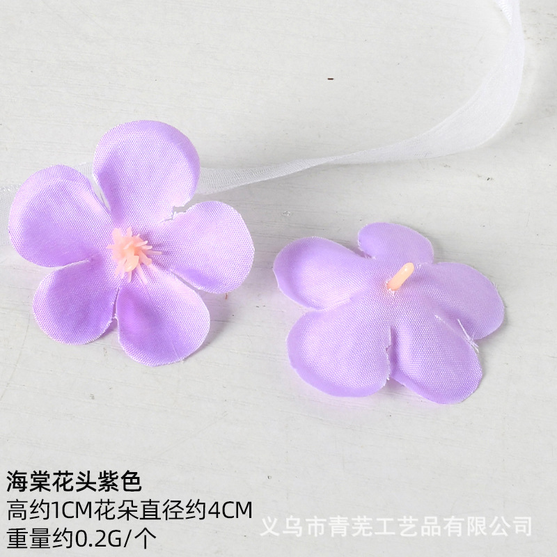 Flores de seda de simulación de flores púrpura mezcladas DiNuevo estilo antiguo chino tocado de seda de seda decoración de material de flores de alto nivel