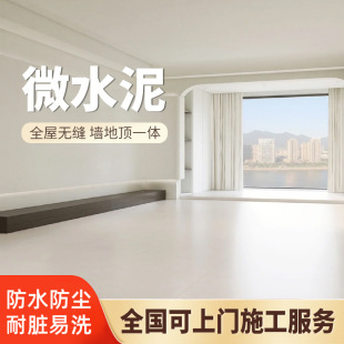 ΢ˮ�ࠝ��һ�w�T�Ϡ���������ᱳ�����|�м������ˮˇ�g�T����