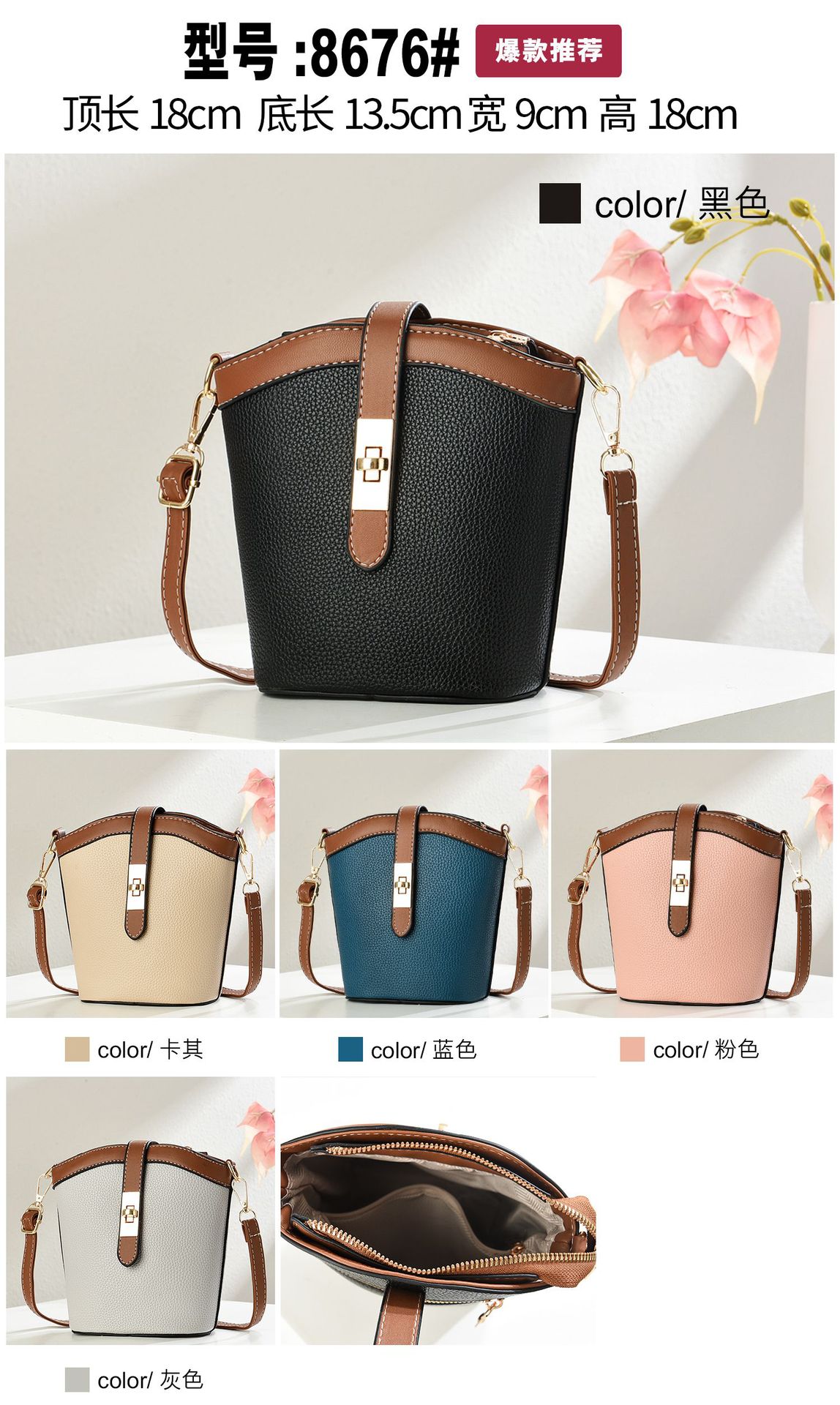 2d5883c4fc6ca4816ffb523f2ec2ba