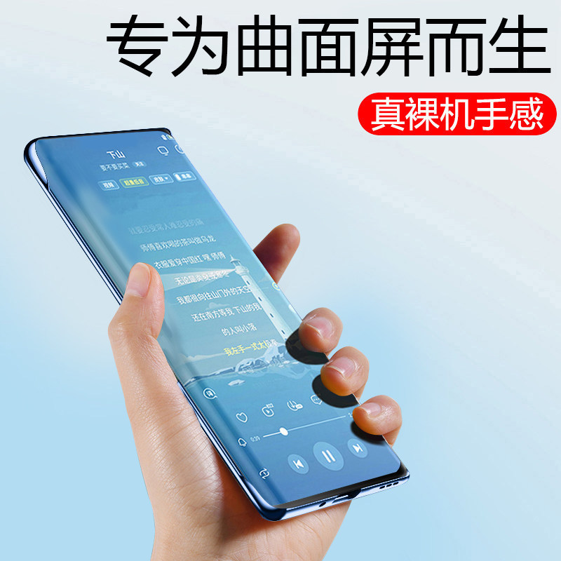 Suitable for oppofindx2 phone case 2pro protective case transparent trendy phone case ultra-thin borderless anti-drop