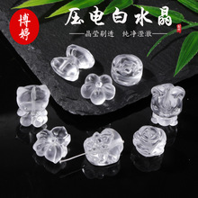 ��늰�ˮ����̺����Y������� �ɐۄ������С�ܺ���ɏ��diy���