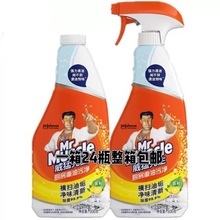 �������ۃ�500���b����ȥ�������͟����̳�ͬ����]���ۿ���