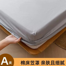 A��½���ȫ�޴����޴���2025�¿�ɫ���η�����|�ױ��o��