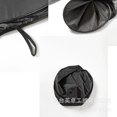 Car double ring sun Sun shade