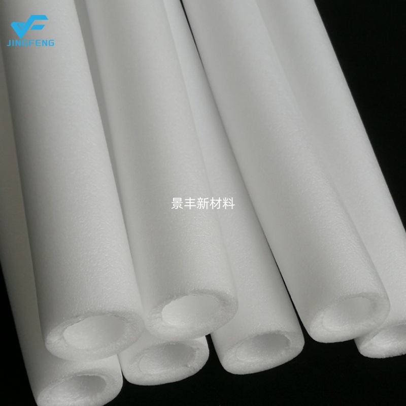 聚乙烯高密度EPE珍珠棉管材 白色圆筒空心珍珠棉管 实心棒