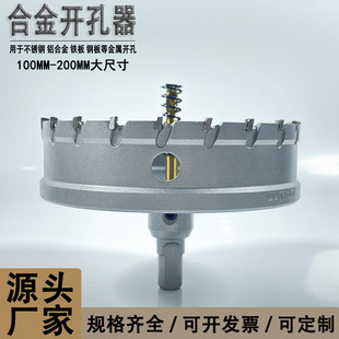 �ߙn�Ͻ��_������^���P䓌�������100MM--200MM��F�X䓴��荿�