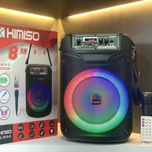 KIMISO N QS-844  8RGB    {