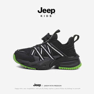 jee/pͯЬ�p�W��͸����ͯ�\��Ь2025�＾�¿��ɫ�к�Ь�ӌW����