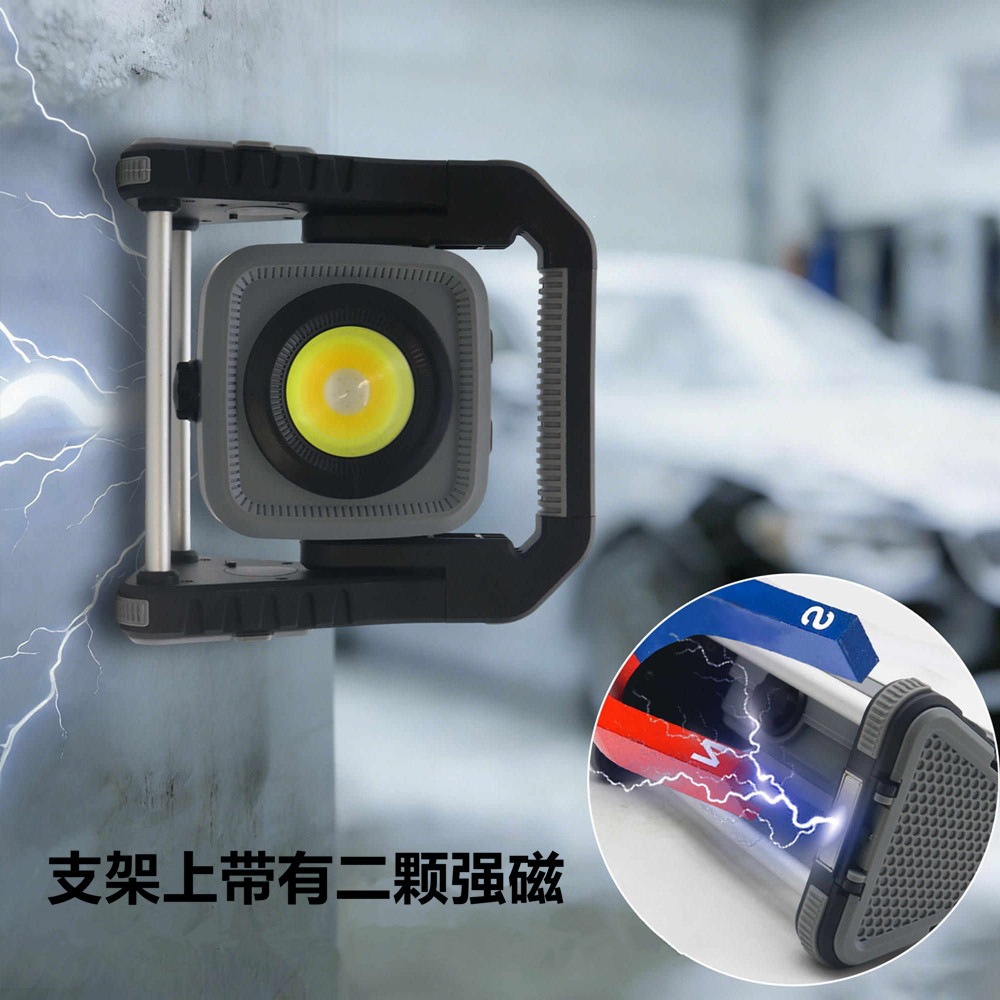 New cross-border stretchable handheld multi-purpose floodlight, outdoor waterproof LED multifunctional camping and maintenance work light