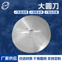 Դ^SҴAЗlC಼AͲzĤƽAu