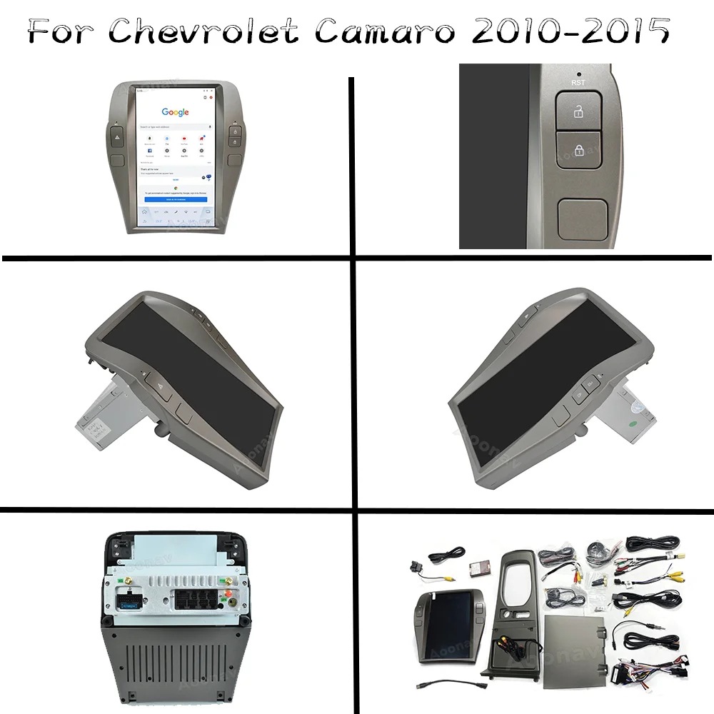 Suitable for Chevrolet Camaro 2010-2015 Multimedia Car Vertical Screen Modified Navigation Media Player