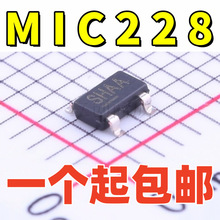 ԭװ��Ʒ MIC2288YD5-TR TSOT-23-5 PWM��ѹ������оƬ
