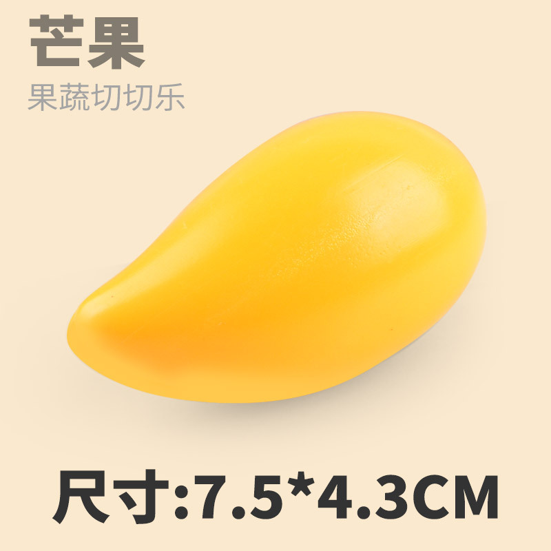 Casa de juegos para niños juguete Velcro simulación verduras y frutas corte música simulación accesorios de alimentos jardín de infantes al por mayor