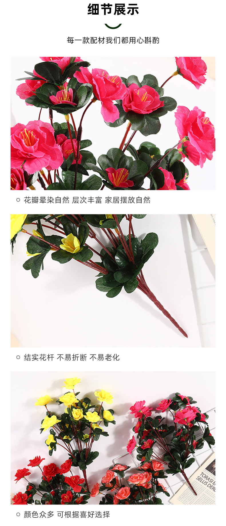 详情_09.jpg?x-oss-process=image/format,png