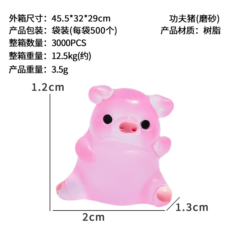 Cerdo Kung Fu (mate)