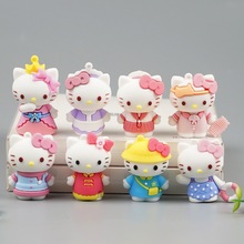 新款KT猫钥匙扣卡通动漫IP公仔猫咪包包挂件汽车钥匙链圈创意礼品