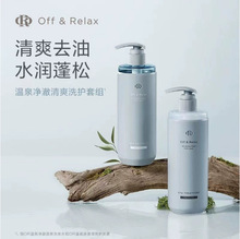 offϴlˮɳˬϴlˮȥмˬ澏坍o