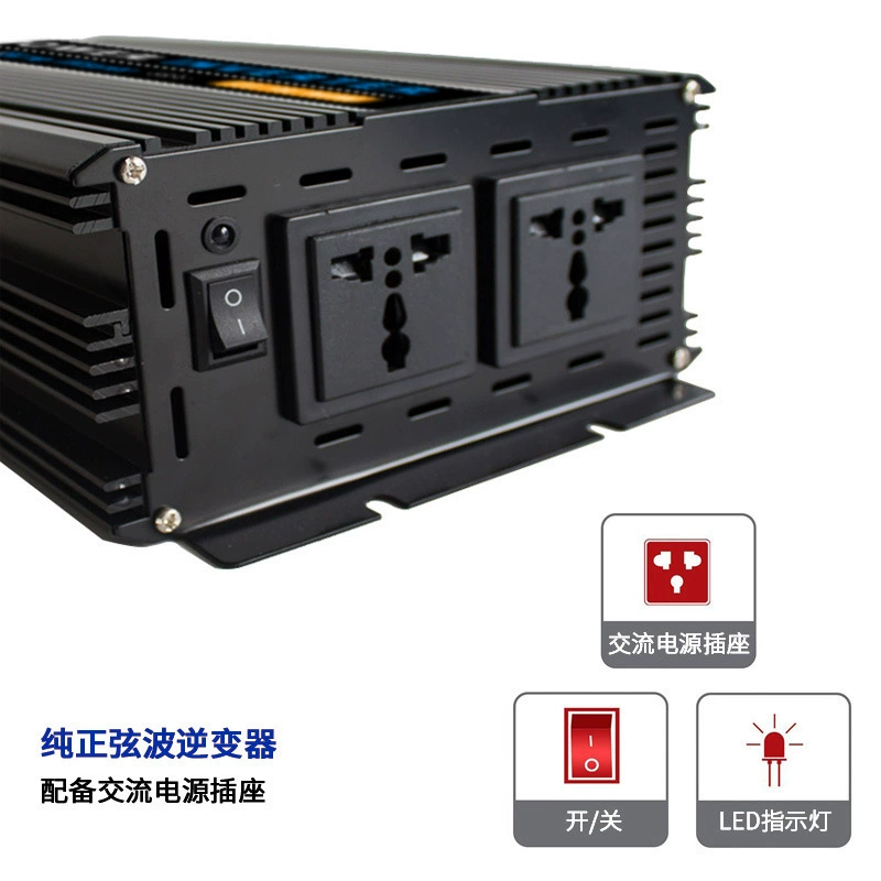 Серия GY-P 1500W порт для наружного промышленного электропитания multi-protection инвертор чистой синусоиды для носителя