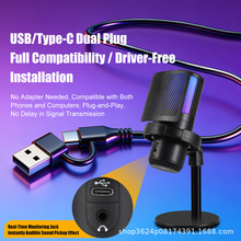 USB��������LRGB�Ųʟ���Xk���Α�����֙Cֱ���羳ԒͲ�ұ�֧