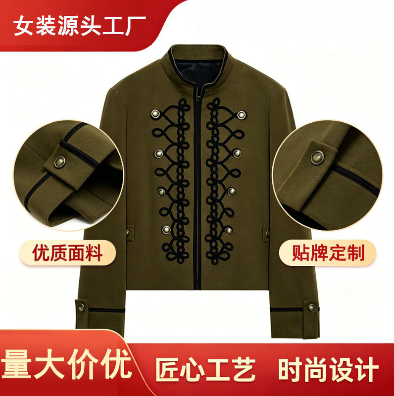 European and American Cross-Border New Military Green Stand-Collar Embroidered Short Napoleon Jacket with Vintage Metal Buckle Military-Style Jacket European and American Cross-Border New Military Green Stand-Collar Embroidered Short Napoleon Jacket with Vintage Metal Buckle Military-Style Jacket