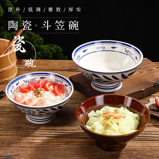 �մɸ��_���̖�����뜫����ɤ�������²����^�׷����������L�͹�