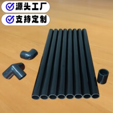 厂家直销PVC环保塑胶管弯通三通配套玩具管PVC开口C型管卡扣胶管