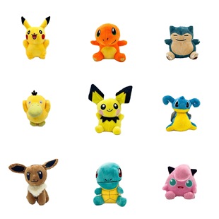 Pokemon Pokemon Kodak Duck Toy Doll Pickup Ball Turtle Plush Doll Machine Doll Wholesale