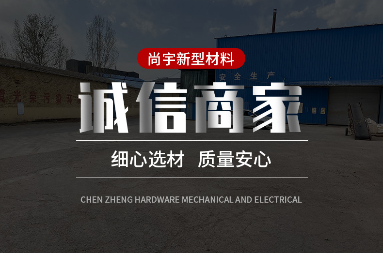 红色套版---副本_01