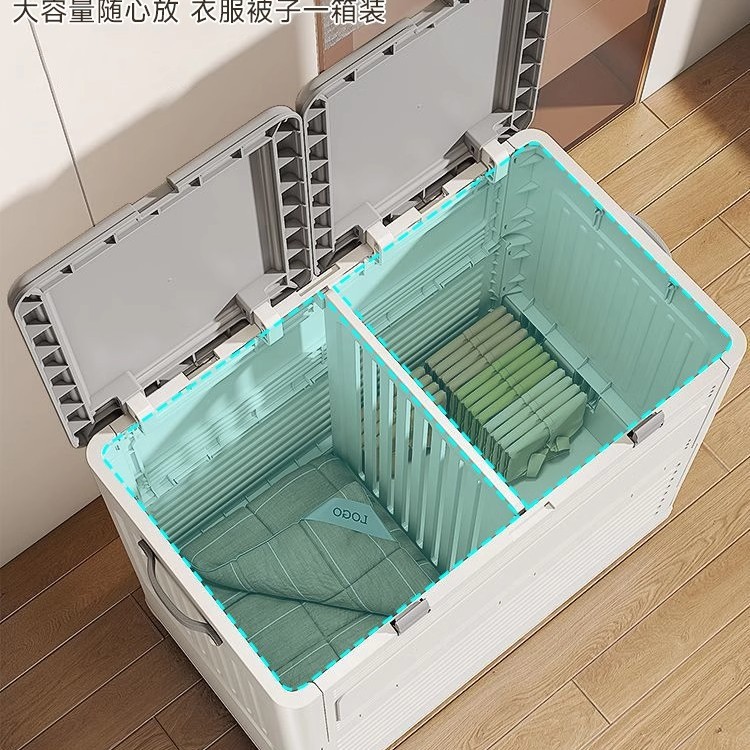 Xingyou 家庭用折りたたみ収納ボックス大容量衣類収納ボックスフリップトップ収納キャビネットおもちゃスナックキルト収納