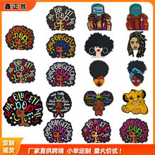 �羳��ͨ����ϵ�д̽����N��Xë���������a���̽��·��b�Ʒ�o��