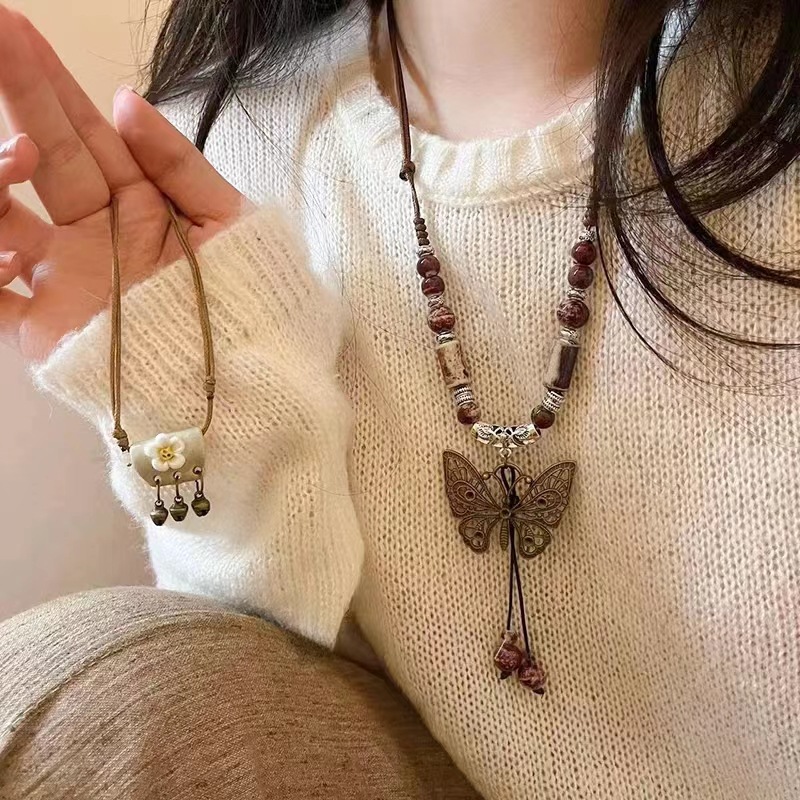 Retro small bell with butterfly
