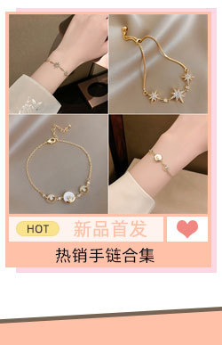 关联产品6_01_08