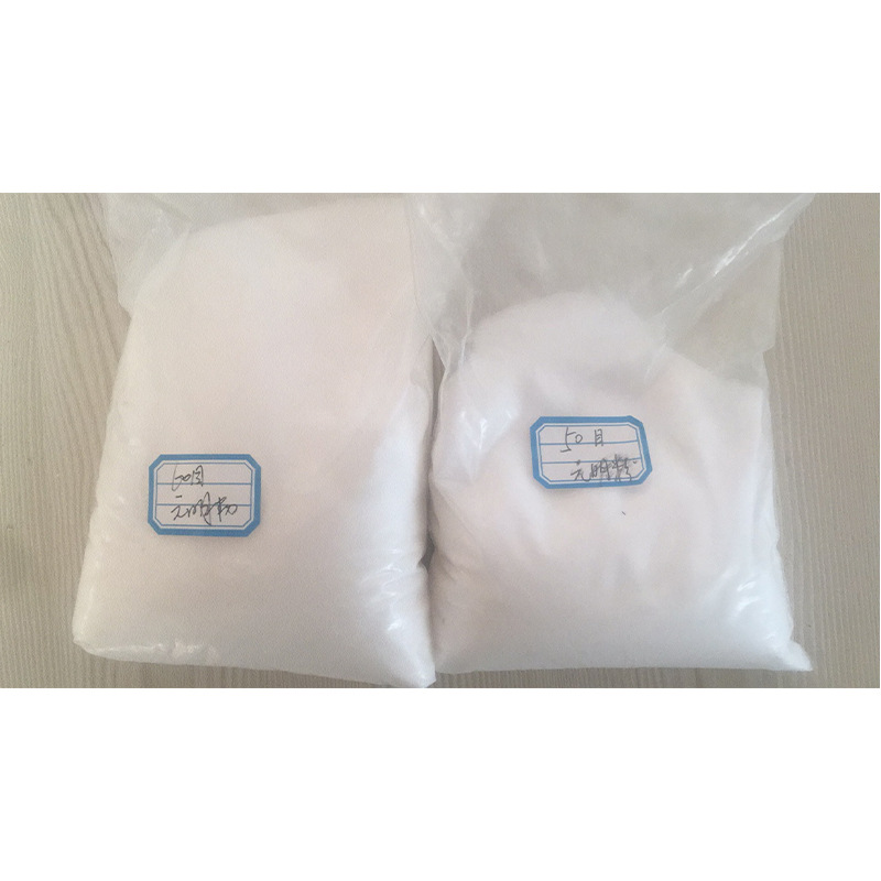 特细无水硫酸钠元明粉矿卤水提炼白度85% 含量99 200到300目