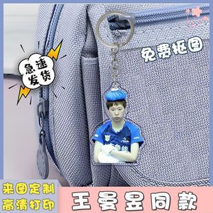 ��������߅�������p��͸��耳׿ە��������Ԯ��H�W��