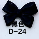 D-024 블랙