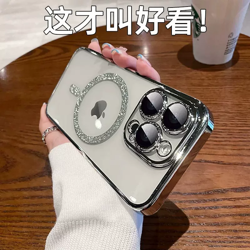 Apple, совместимая линза-чехол для телефона, iPhone 13, iphone