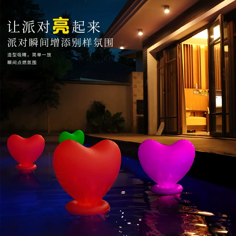 2025 новый любовный световой шар водонепроницаемый свечный свет свадебный декор